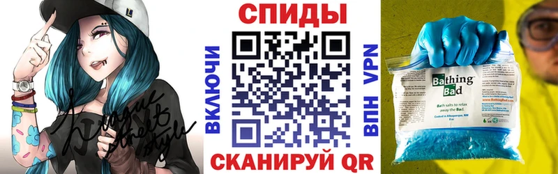 ссылка на мегу ссылки  Жуковка  АМФЕТАМИН 98% 
