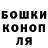 A PVP кристаллы Artem Sherinha