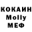 КЕТАМИН VHQ Alem Pongen