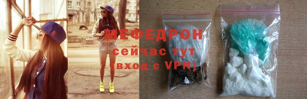 jwh Арсеньев