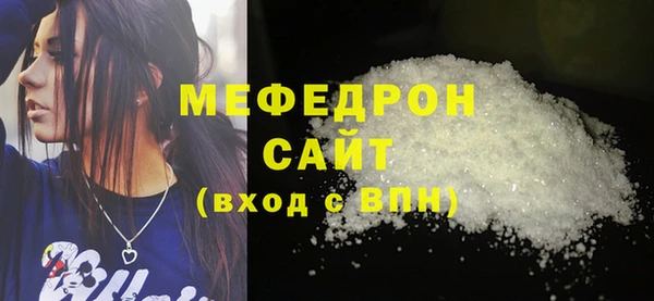 мдма Козловка
