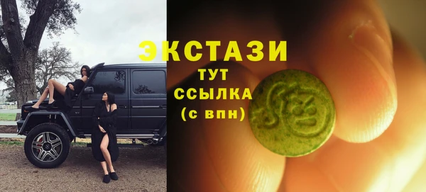 jwh Арсеньев