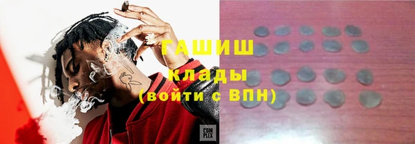 jwh Арсеньев