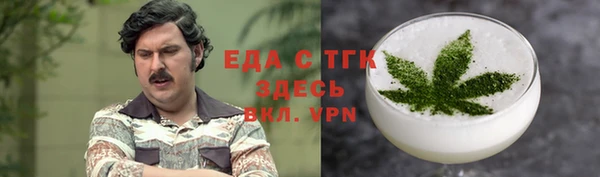 jwh Арсеньев