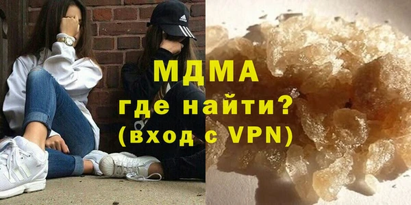 PSILOCYBIN Кулебаки