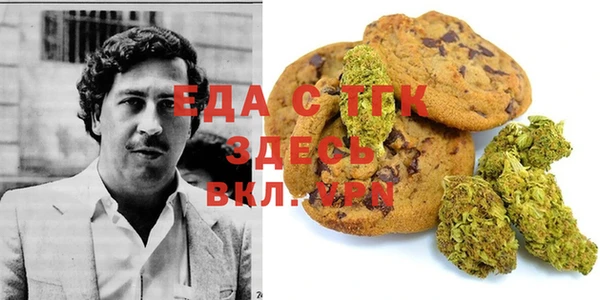 spice Алексин